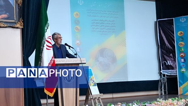 اختتامیه نمایشگاه شهید محمودی پارسا در استان البرز