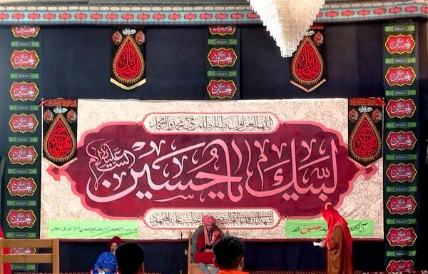 مراسم سنتی تعزیه‌خوانی در شهر ارمغان‌خانه زنجان 