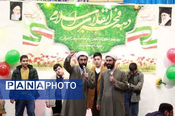 طنین میثاق بندگی در بهار انقلاب