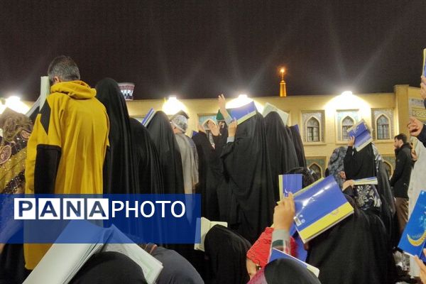 مراسم سومین شب قدر در بارگاه  ملکوتی حضرت امام رضا(ع)