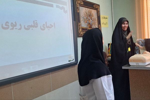 حضور آموزگاران پایه در برنامه‌های آموزشی سلامت و تندرستی(طرح شمیم) ناحیه دو شهرری 