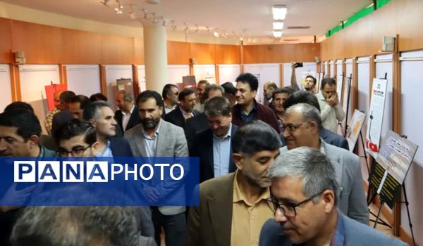 افتتاح نمایشگاه تبیینی «آب و سراب» در فارسان 