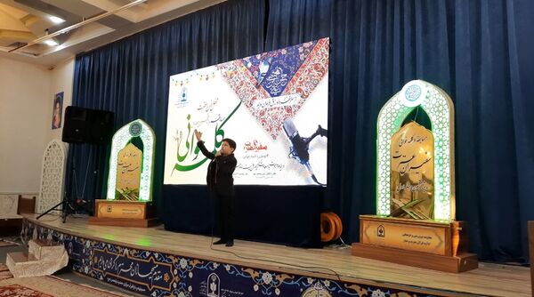 مسابقه  دکلمه خوانی سفیران عترت در استان خراسان رضوی