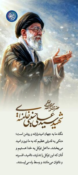 شاید از حادثه می ترسیدم، تو به ما جرأت توفان دادی