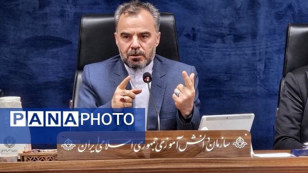 جلسه حوزه پرورشی گلستان با حضور معاونان و مدیران کل وزارت آموزش و پرورش