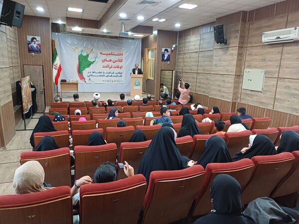 اختتامیه کلاس‌های اوقات فراغت در جاجرم
