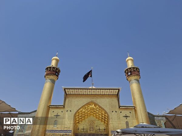 ایوان نجف از قاب پانا