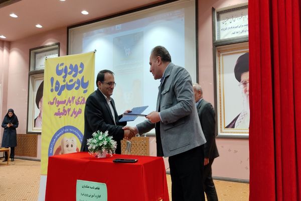 اجرای طرح «وارنیش  فلوراید تراپی » در مدارس ابتدایی استان اردبیل