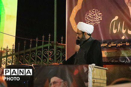 مراسم چله استغاثه و خونخواهی شهدای جنگ رمضان در شهر جعفریه