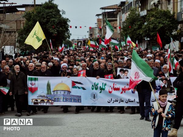 فریاد بلند آزادی قدس در گلوگاه 