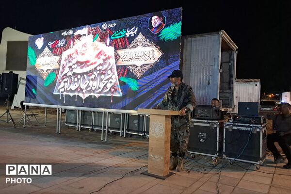 وفاداری مردم زرقان در یادبود رهبر شهید