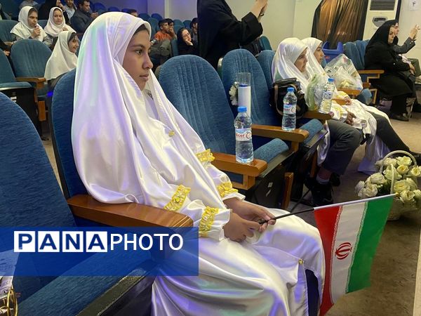 اختتامیه چهارمین جشنواره ملی تئاتر درسی و «پویش ملی در نجف»