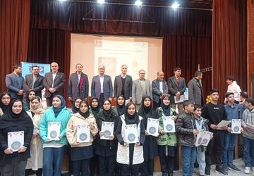 مراسم اختتامیه دهمین جشنواره نوجوان خوارزمی در زنجان