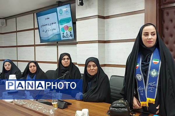 نشست فصلی و توان افزایی مأمورین و مسئولین سازمان دانش‌آموزی شهرستان‌های استان تهران 