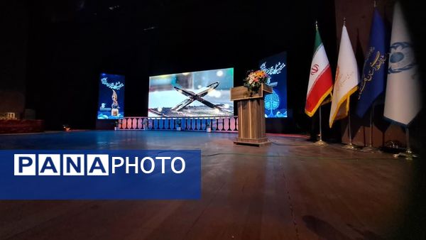 اختتامیه هشتمین تئاتر منطقه‌ای افراد دارای معلولیت کاسپین 