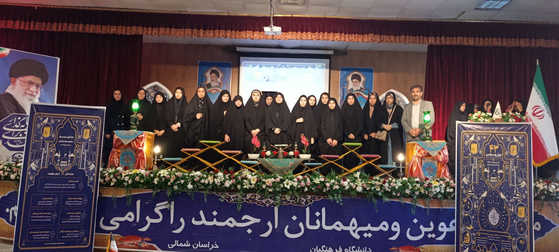 درخشش دانش آموزان دختر مانه و سملقان در مسابقات استانی قرآن و عترت