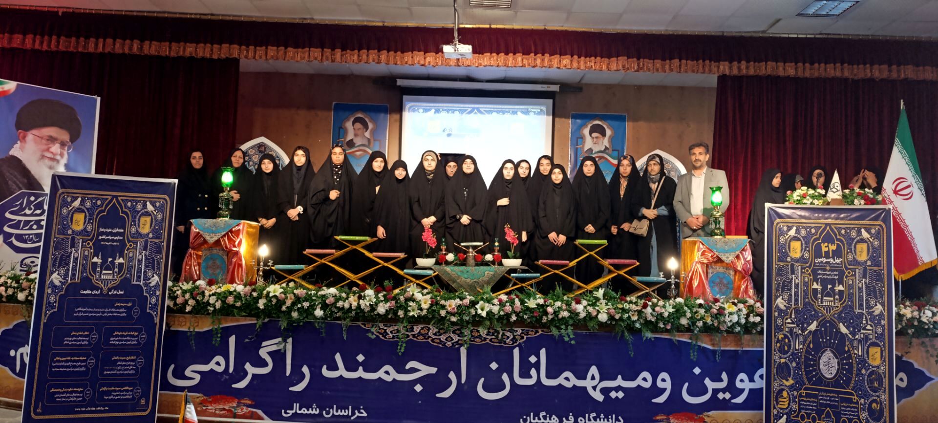 درخشش دانش آموزان دختر مانه و سملقان در مسابقات استانی قرآن و عترت