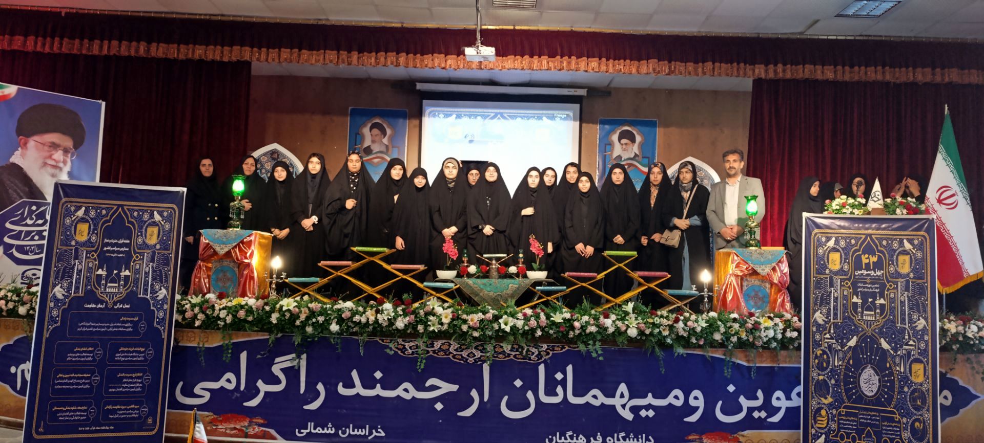 درخشش دانش آموزان دختر مانه و سملقان در مسابقات استانی قرآن و عترت