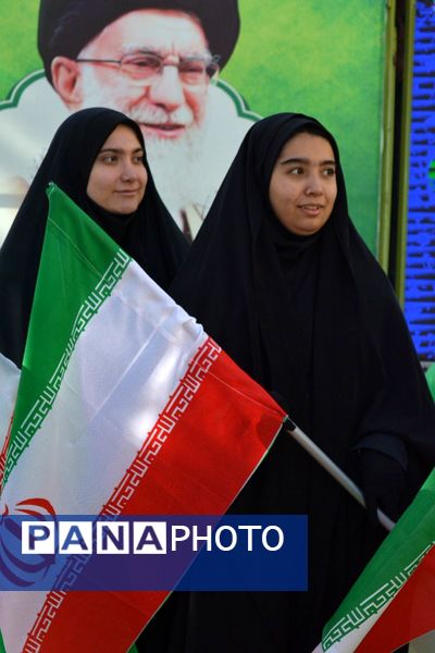 زیر پرچم ایران