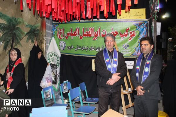مراسم سازمان دانش‌آموزی فاروج به یاد دانش‌آموزان شهید میناب