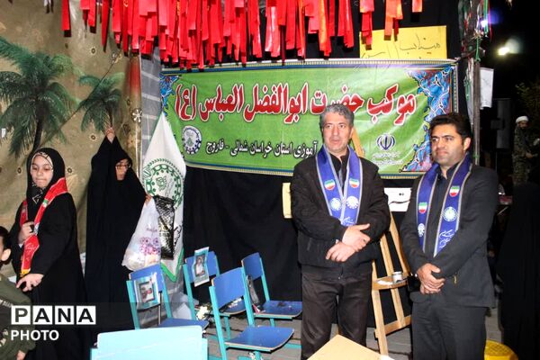 مراسم سازمان دانش‌آموزی فاروج به یاد دانش‌آموزان شهید میناب