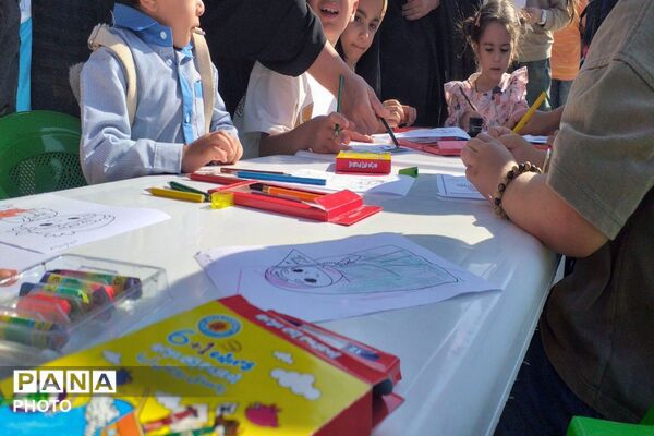 غدیر؛ میثاق جاودانه