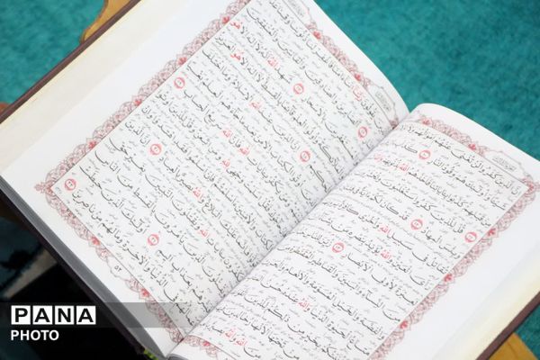 محفل جزء خوانی قرآن در امامزاده سید جعفر محمد یزد