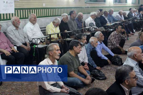 یادواره 50 شهید کوی رهبر قم