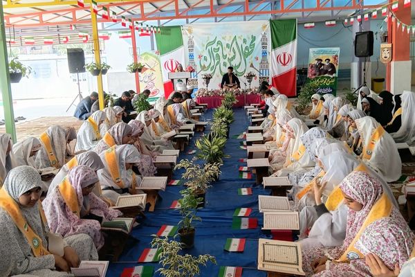 محفل انس با قرآن در دبیرستان عفت میناب 