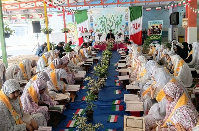 محفل انس با قرآن در دبیرستان عفت میناب 