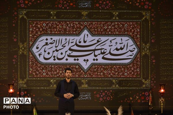 مدرسه معلی