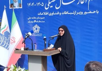 تلاش، استعداد و توکل، کلید پیشرفت دانش‌آموزان است