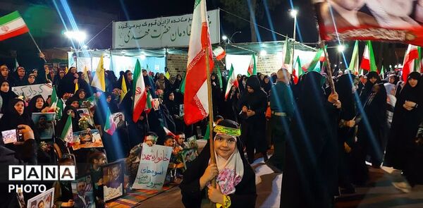 تا پیروزی در میدانیم