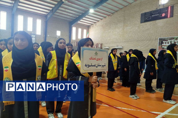 اردوی تمشک دختران شهرستان‌های جنوبی استان بوشهر در کنگان