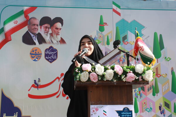 برگزاری آیین بازگشایی مدارس در شهرستان ملارد 