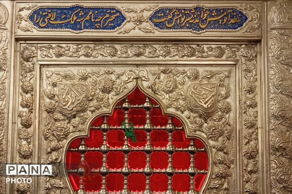 نگاهی نزدیک به میعادگاه عاشقان در عراق