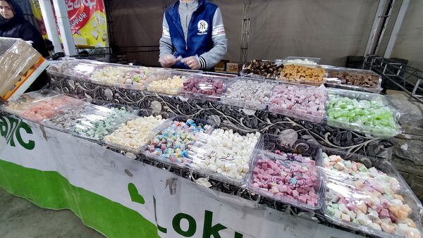 نمایشگاه بین‌المللی صنایع گردشگری در اصفهان 