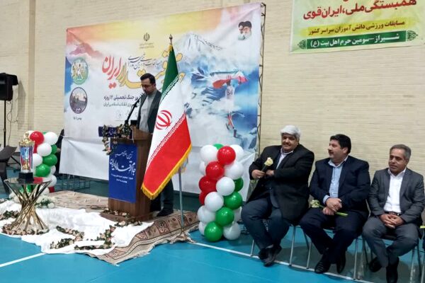  «جام اقتدار ایران» روایت رزم و ایمان