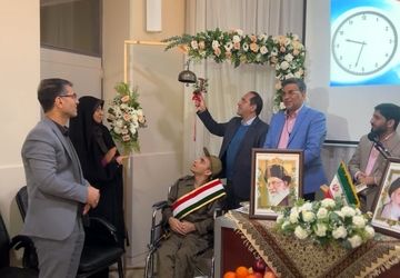 آیین استانی زنگ انقلاب در هنرستان کار و دانش باران مهر مخصوص دانش آموزان با نیاز های ویژه جسمی و حرکتی