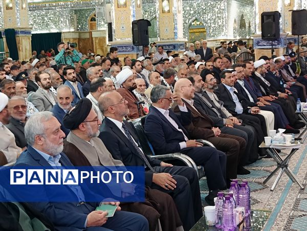 چهارمین اجلاسیه کنگره بین‌المللی نخستین سفیر اهلبیت در ایران