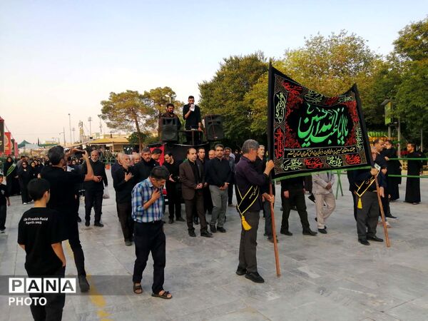 دسته عزاداری فرهنگیان و دانش آموزان استان قم