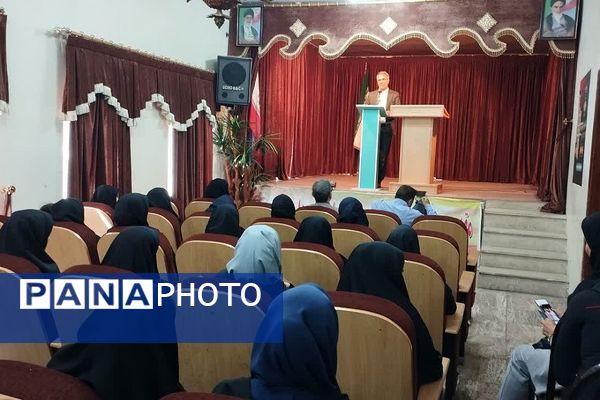 جلسه هم اندیشی دبیران و آموزگاران تربیت بدنی آموزش و پرورش کهریزک