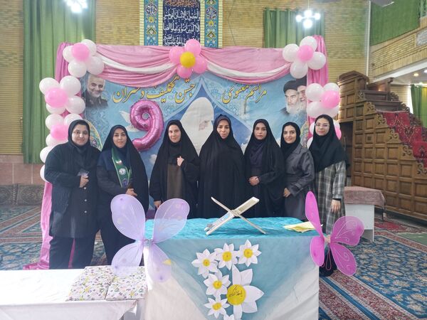 جشن  تکلیف درحسینیه شهر بار