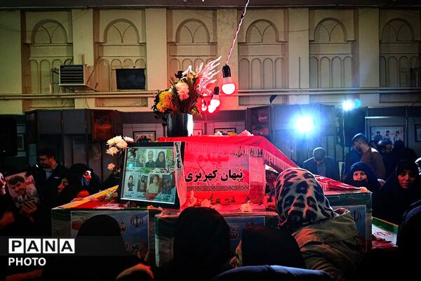 وداع با شهدای چقاگلان کرمانشاه 