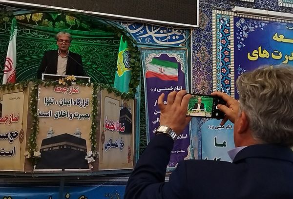 آخرین نماز جمعه شهریور ماه در نیشابور