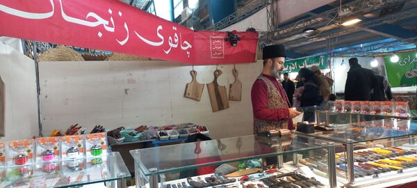 نمایشگاه شب یلدا در شهرکرد با حضور شهرهای مختلف