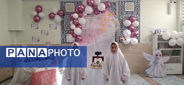 جشن تکلیف دختران نه ساله ملاردی 