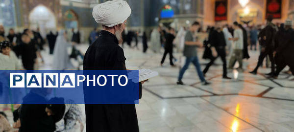 عزاداری سالروز شهادت هشتمین امام در قم