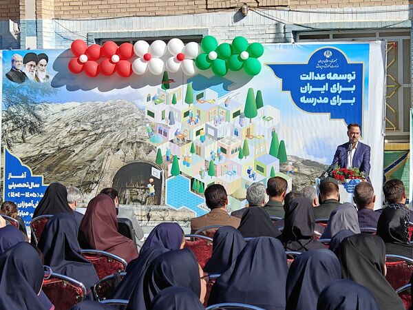زنگ آغاز سال تحصیلی در مدارس کرمانشاه