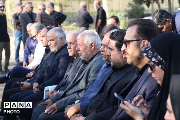 زمین چمن ورزشی زنده‌یاد حاج حسین امین‌الرعایا دبیرستان پسرانه شبانه‌روزی حافظ کوهپایه افتتاح شد